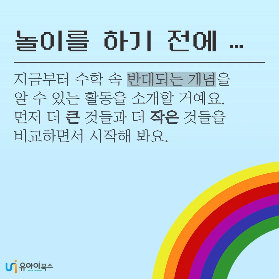 tyle-23b-2-1623205956.png?type=w1200