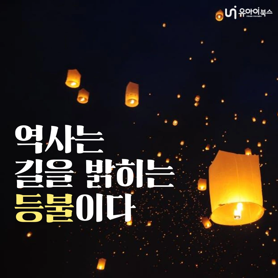 tyle-glt-01-1632366999.png?type=w1200