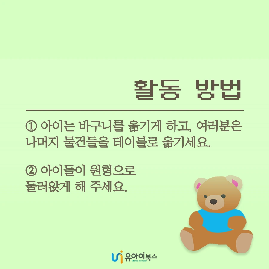 tyle-gfu-5-1623398606.png?type=w1200