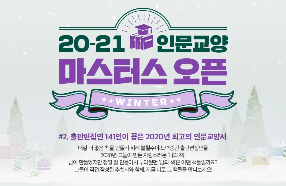 bnF_event_h2.jpg?type=w1200