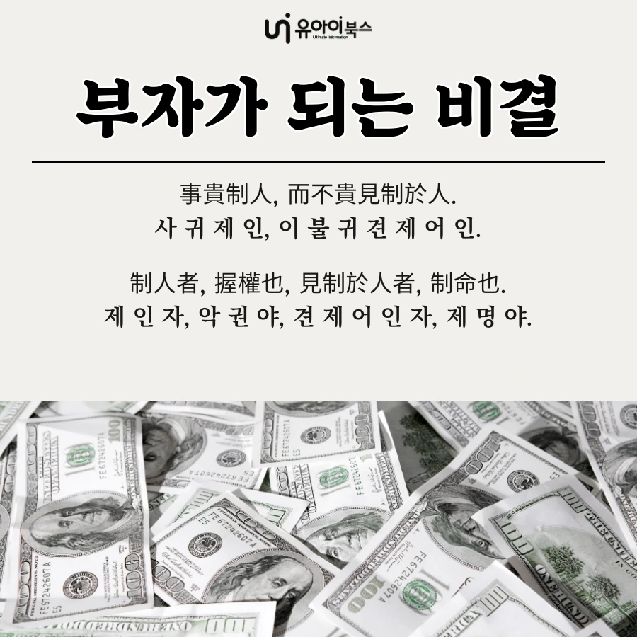 210105_%EB%AA%A8%EB%9E%B5%EC%9D%98_%EA%B8%B0%EC%88%A0.png?type=w1200