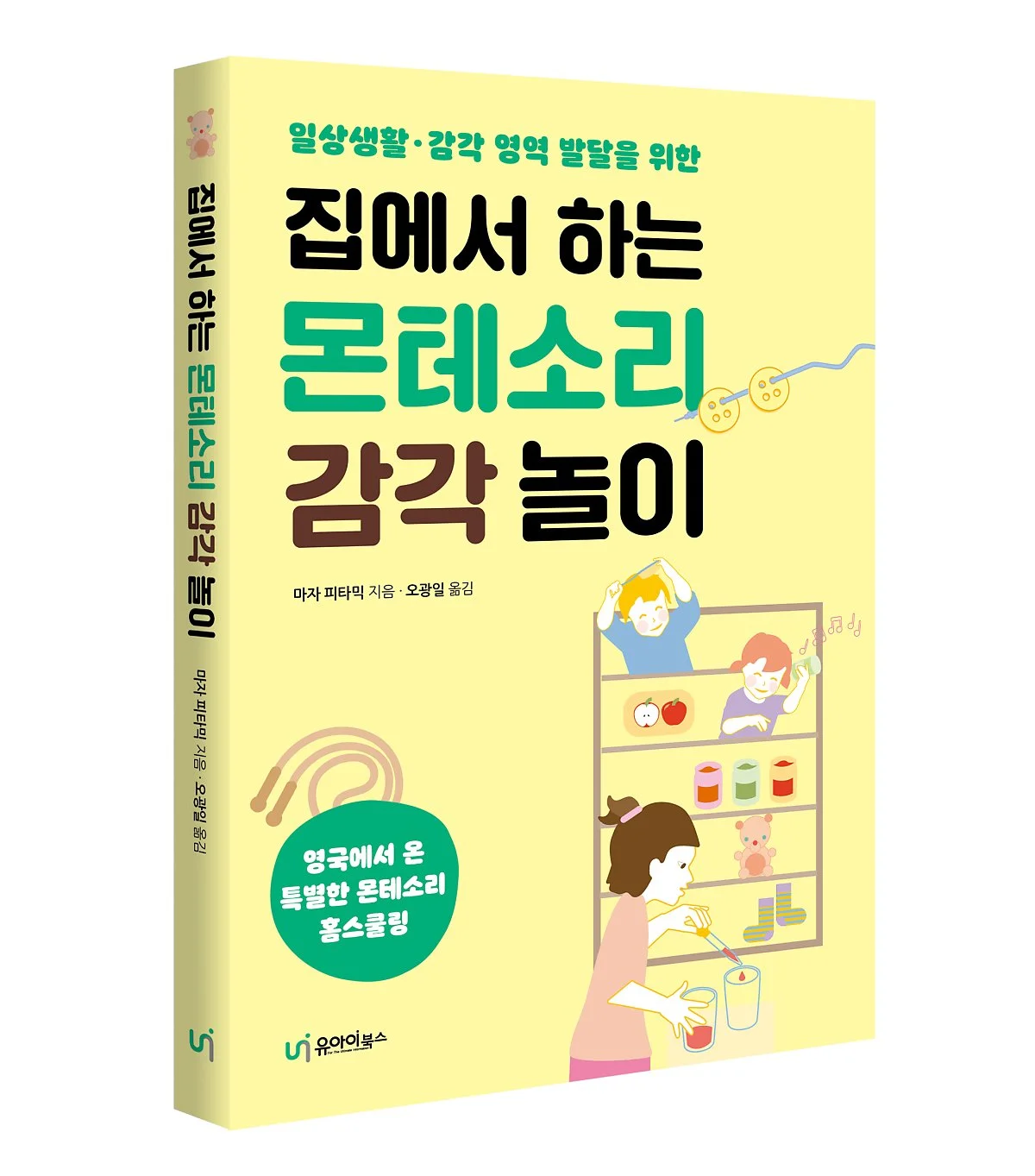 image_1572974501616375729414.jpg?type=w1200