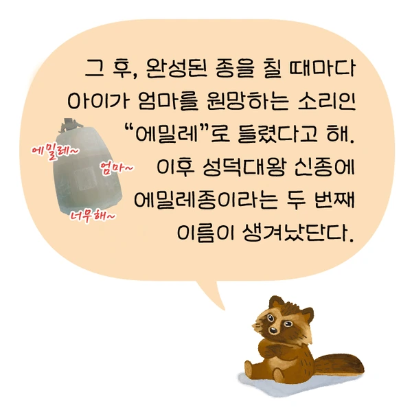 image_2012302161653267974268.png?type=w1200