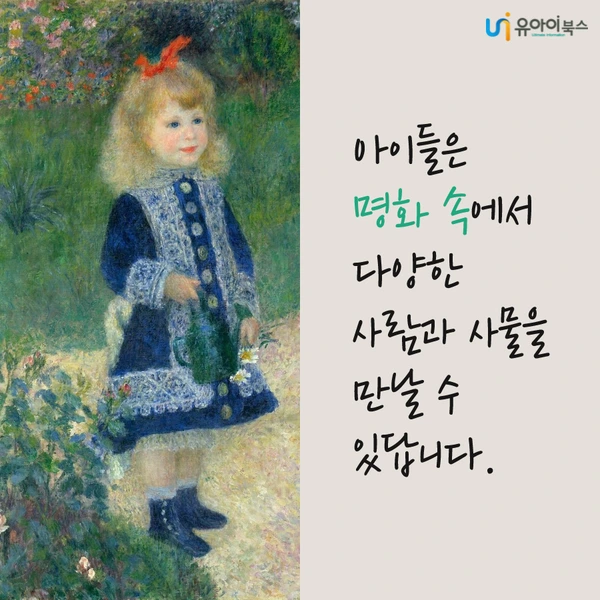 image_2449620911639464968040.png?type=w1200