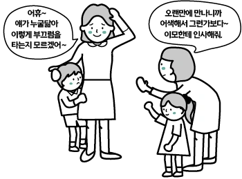 %EC%9E%90%EC%82%B0_1.png?type=w1200