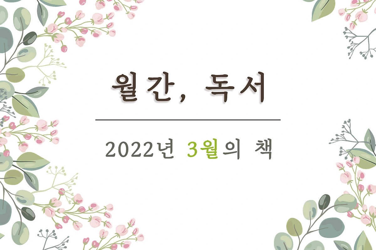 dnjfrks2.png?type=w1200