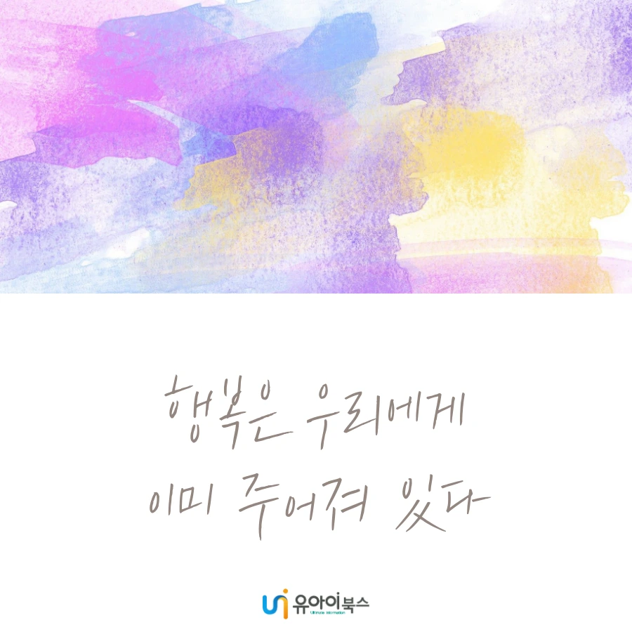 tyle-cbo-1-1614928807.png?type=w1200