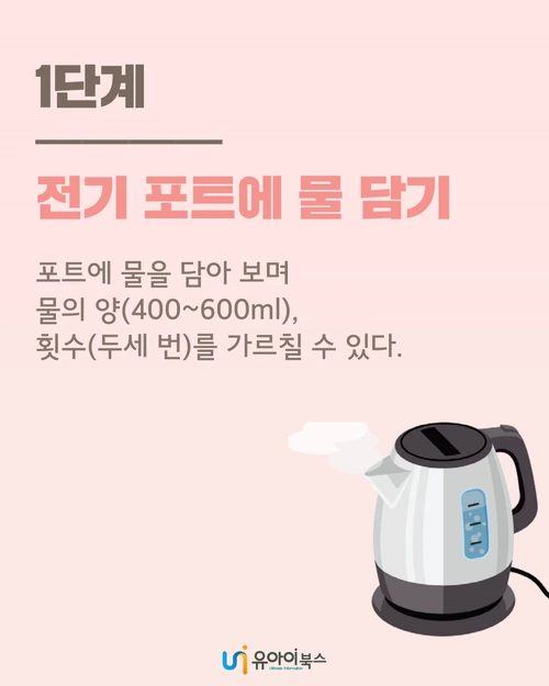 image_5296121761614731005723.png?type=w1200