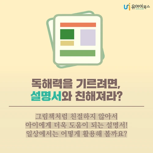 image_5008093851615250096674.png?type=w1200