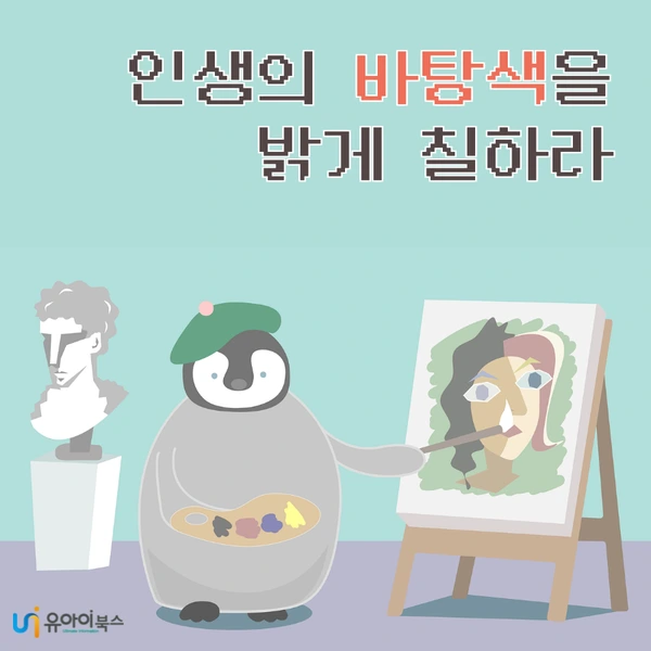 image_6572201411641264894520.png?type=w1200