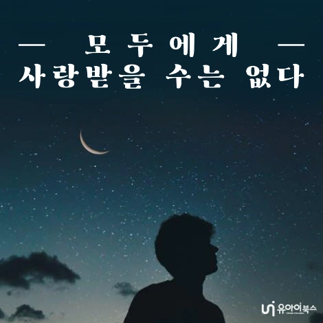 tyle-tay-1-1645142623.png?type=w1200