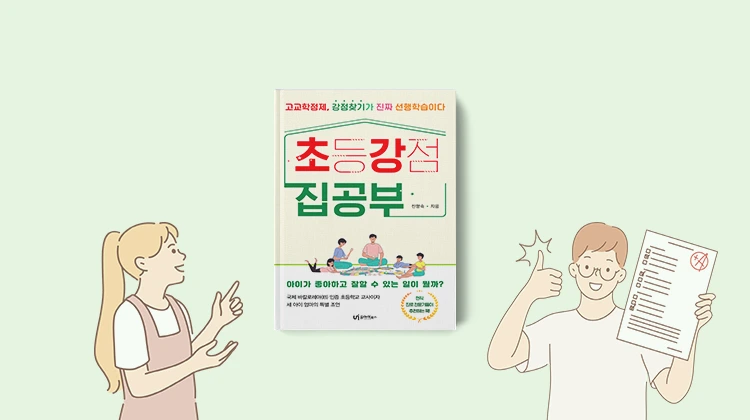 chemd.png?type=w1200