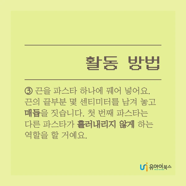 image_4126115321616641433692.png?type=w1200