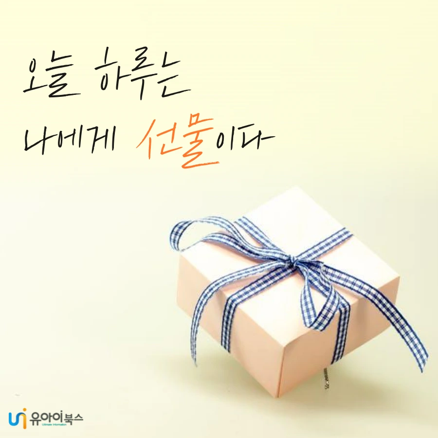 tyle-jf7-1-1635296051.png?type=w1200