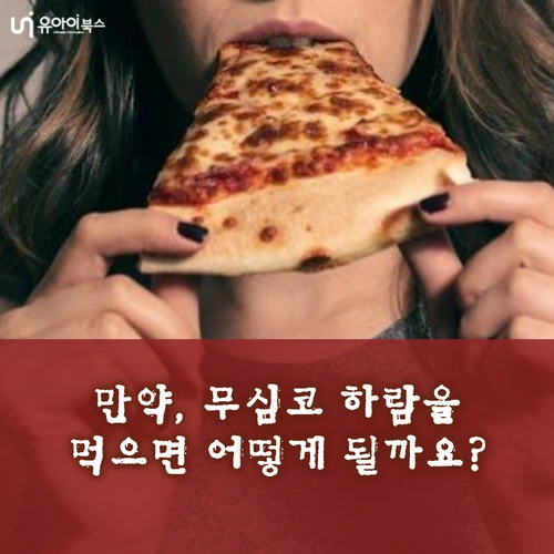 image_9797719511626937567289.png?type=w1200