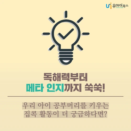 image_4812646891615250112350.png?type=w1200