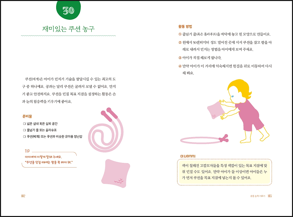 image_1079090581616377894893.png?type=w1200