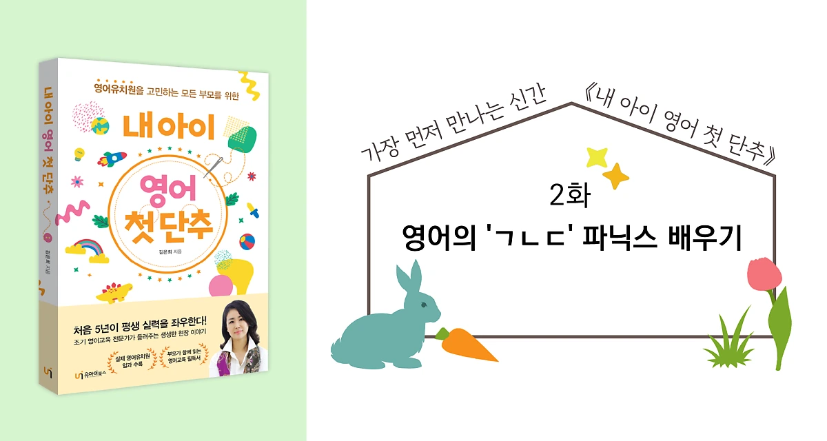 FGDFH.png?type=w1200