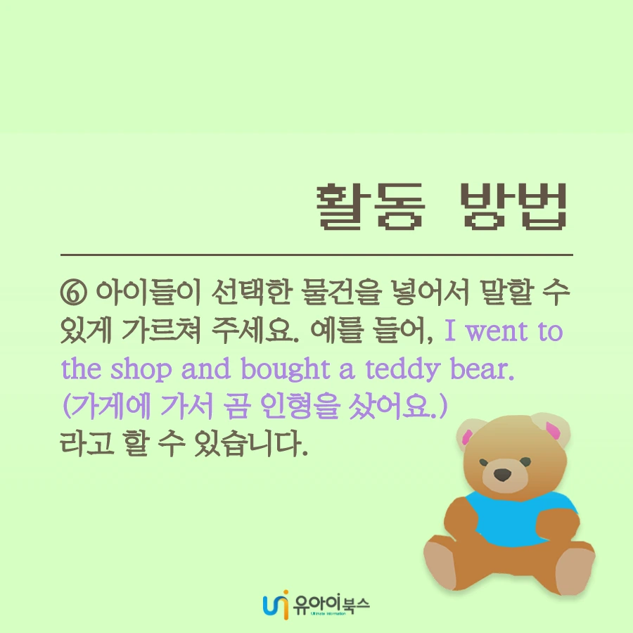 tyle-gfu-08-1623398930.png?type=w1200