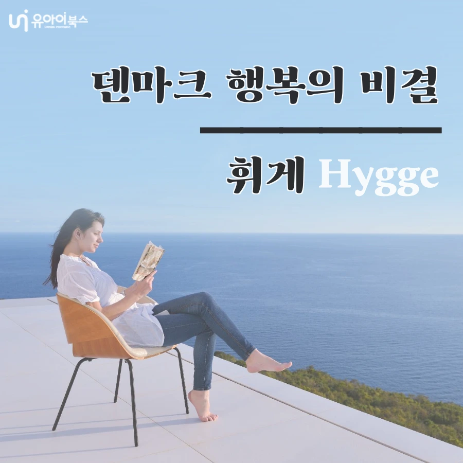 tyle-laz-01-1643244697.png?type=w1200