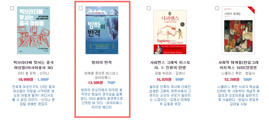 20210119_153020.png?type=w1200