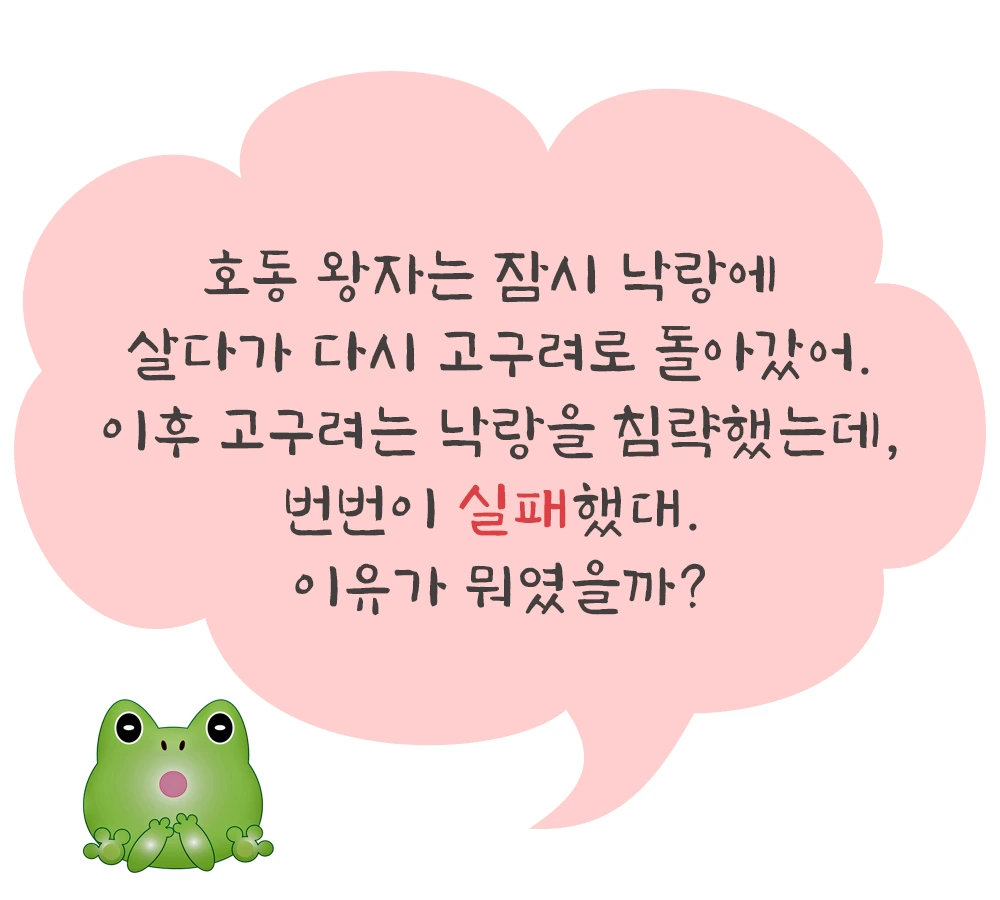 %EC%82%BC.png?type=w1200