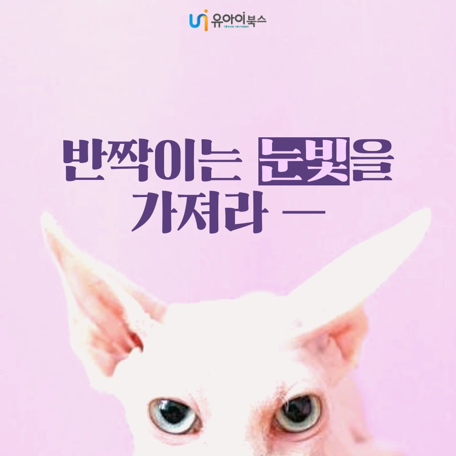 tyle-7vu-01-1621296564.png?type=w1200