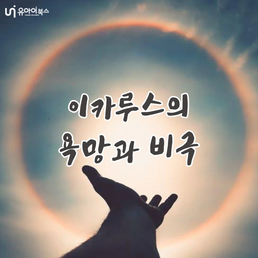 tyle-x4t-01-1634518336.png?type=w1200