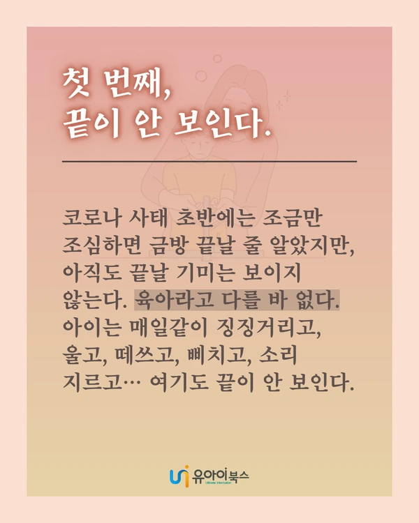 image_8742087881615967639254.png?type=w1200