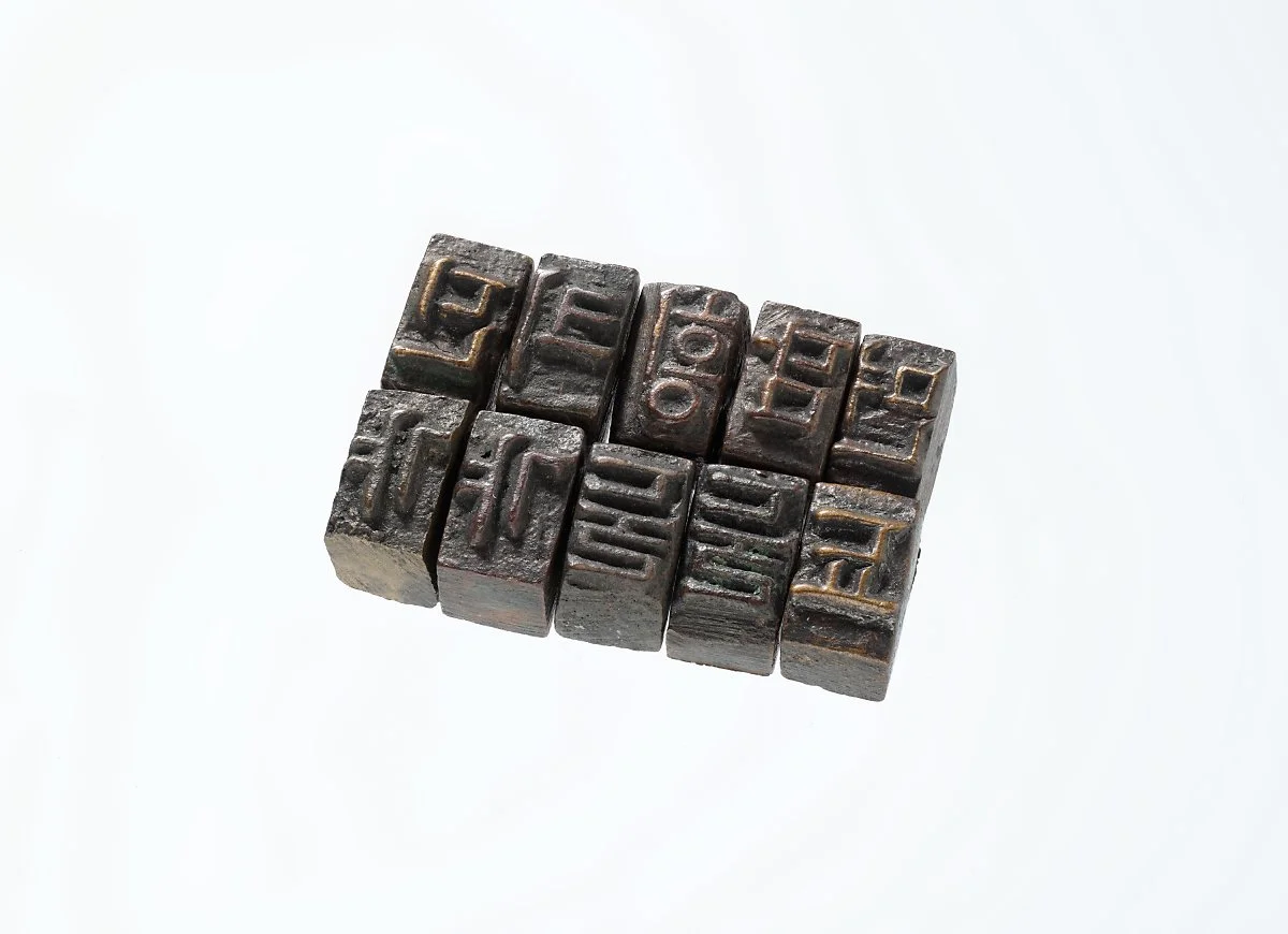 PS01001001_bon000_2019_0925131039544_bon003369-000-90000.jpg?type=w1200