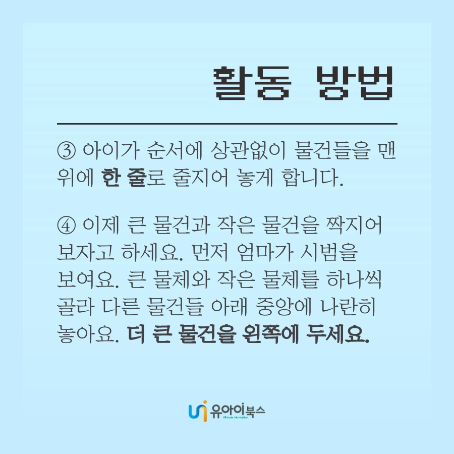 tyle-23b-5-1623205957.png?type=w1200