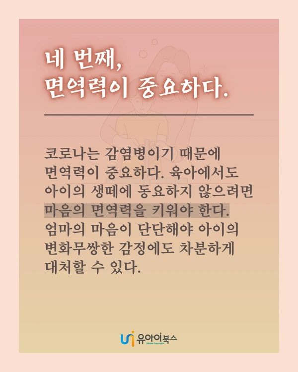 image_9273437221615967651990.png?type=w1200