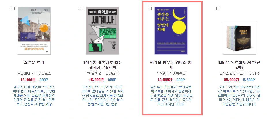 20210119_152554.png?type=w1200