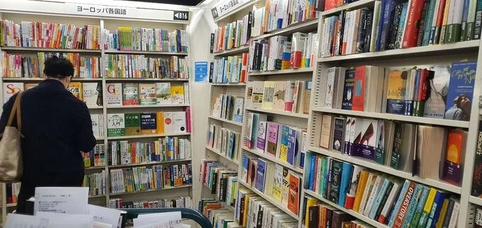 20221024515893.jpg?type=w1200