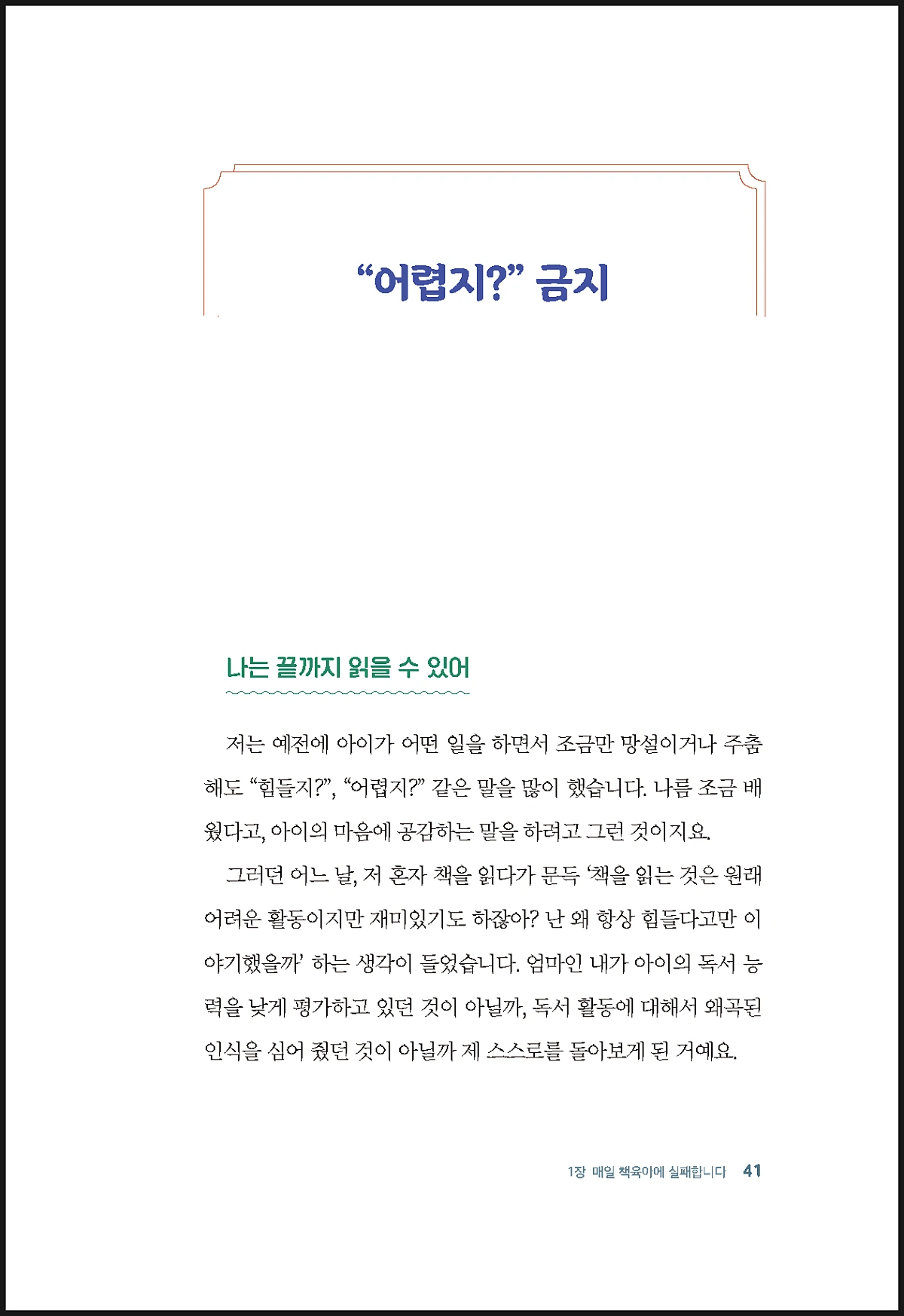 image_2435812761669272797623.png?typew1200