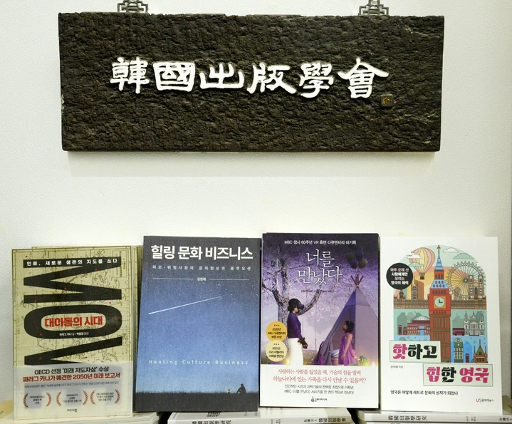 NISI20221101_0001119308_web.jpg?rnd=20221101111258