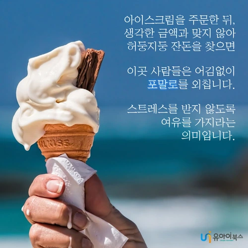 image_1887188751626239912517.png?type=w1200