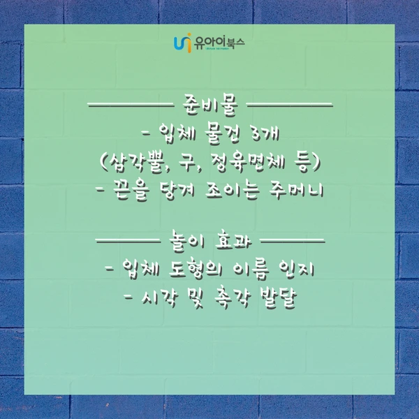 image_3634157131617244217072.png?type=w1200