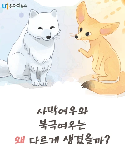 image_3442647731623746727387.png?type=w1200