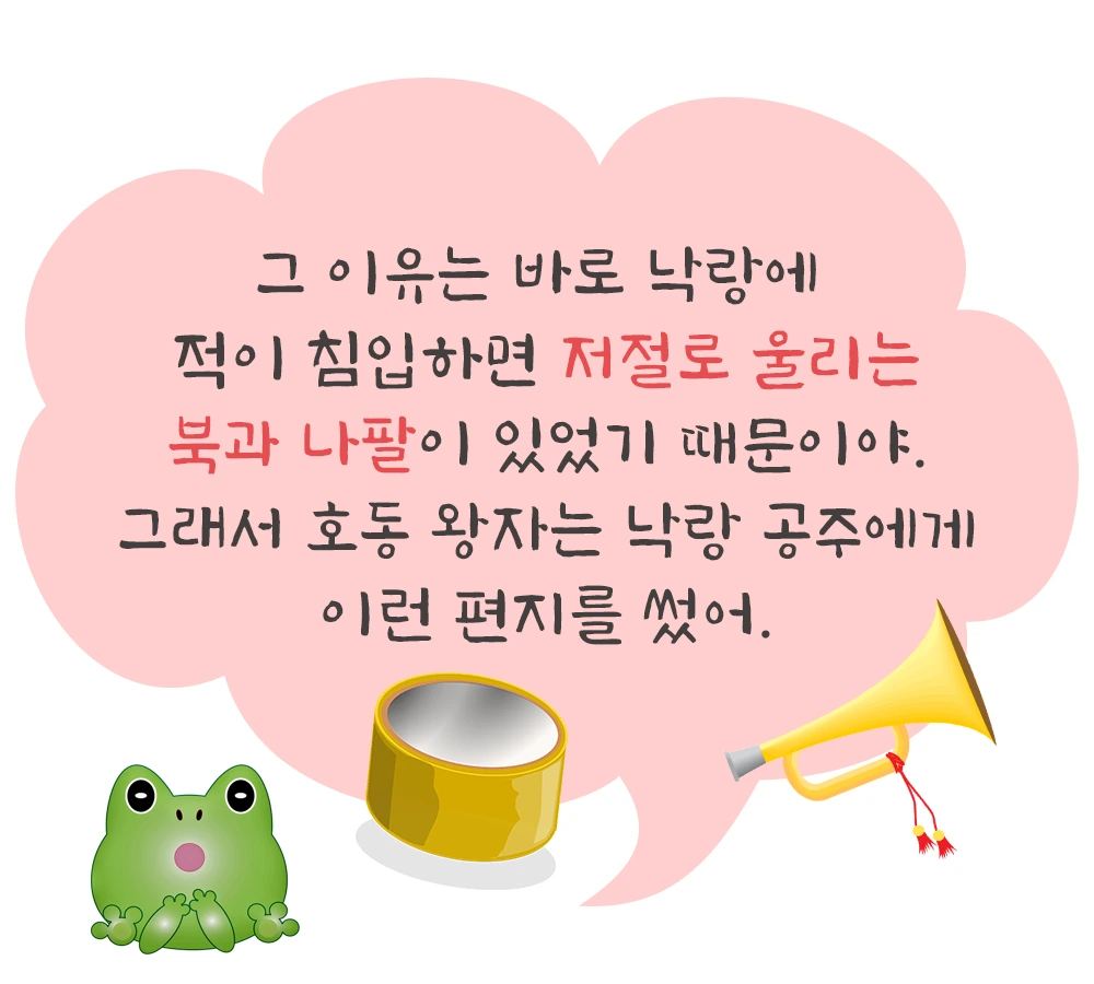 %EC%82%AC.png?type=w1200