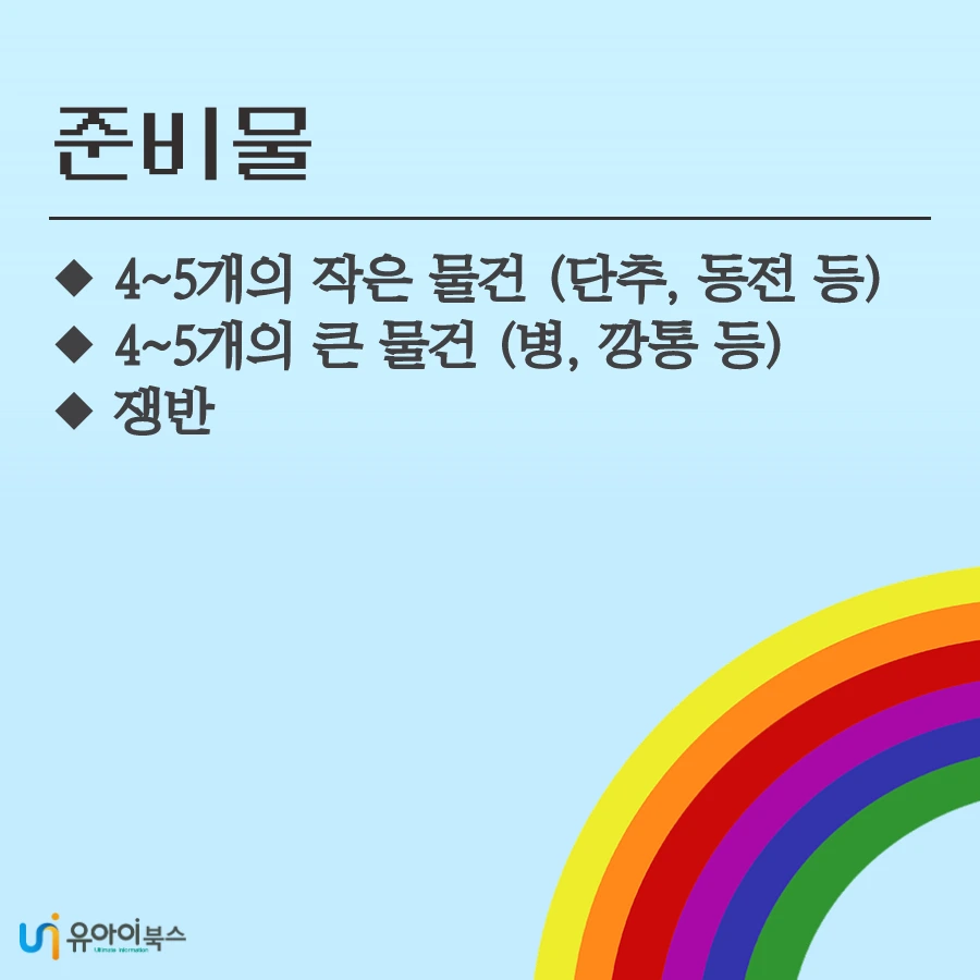 tyle-23b-3-1623205956.png?type=w1200