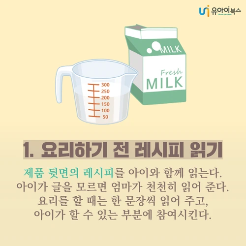 image_5376136691615250096674.png?type=w1200