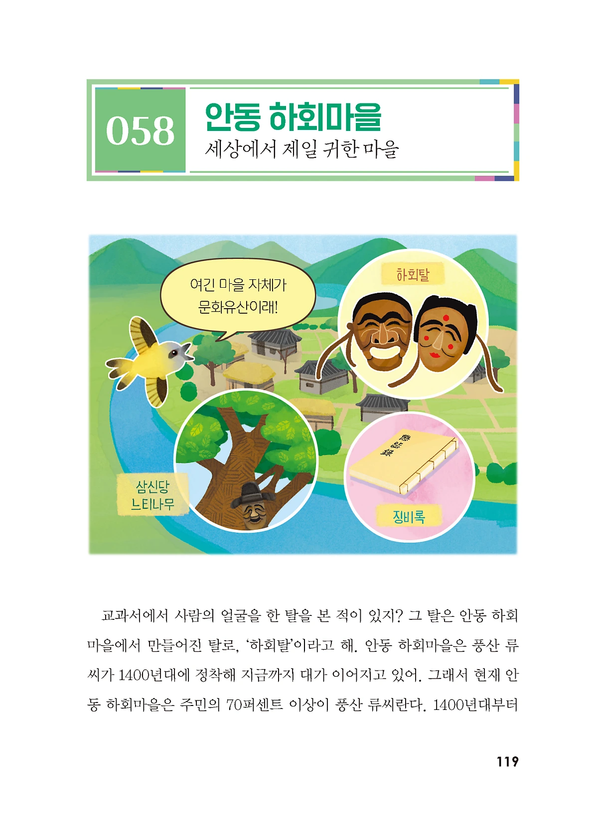 image_131541781653034358231.png?type=w1200