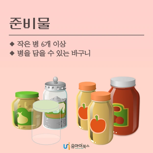 image_5670431321616740354548.png?type=w1200