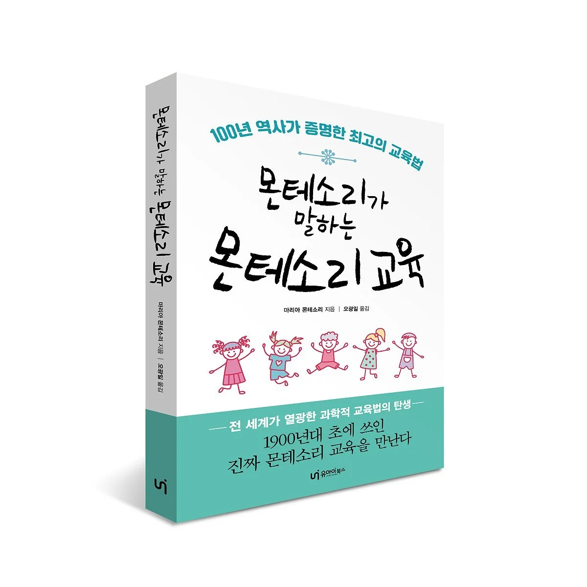 C186rk2DHv4ua8Lc-FRtWu2tYZU