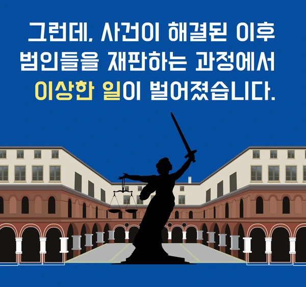 image_8865481861644798322952.png?type=w1200