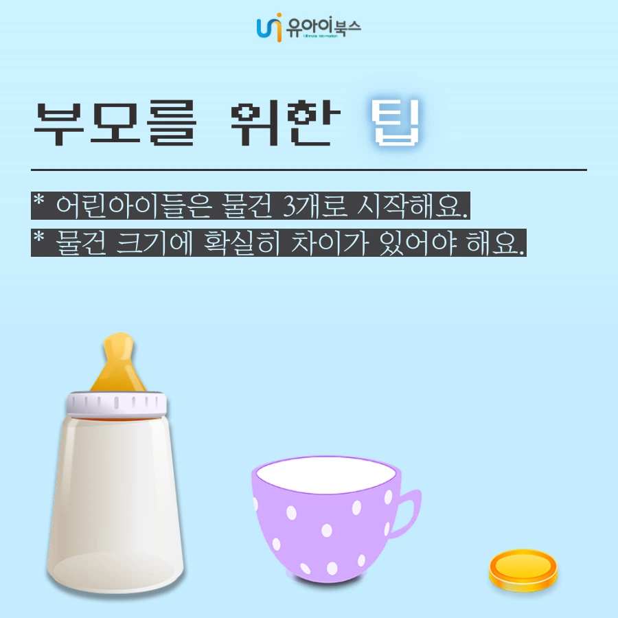 tyle-23b-07-1623205958.png?type=w1200