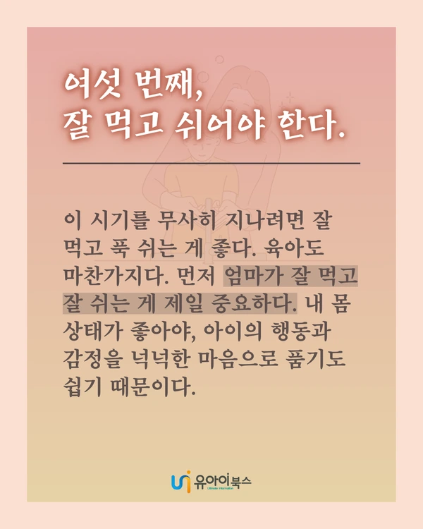 image_4500401841615967658457.png?type=w1200