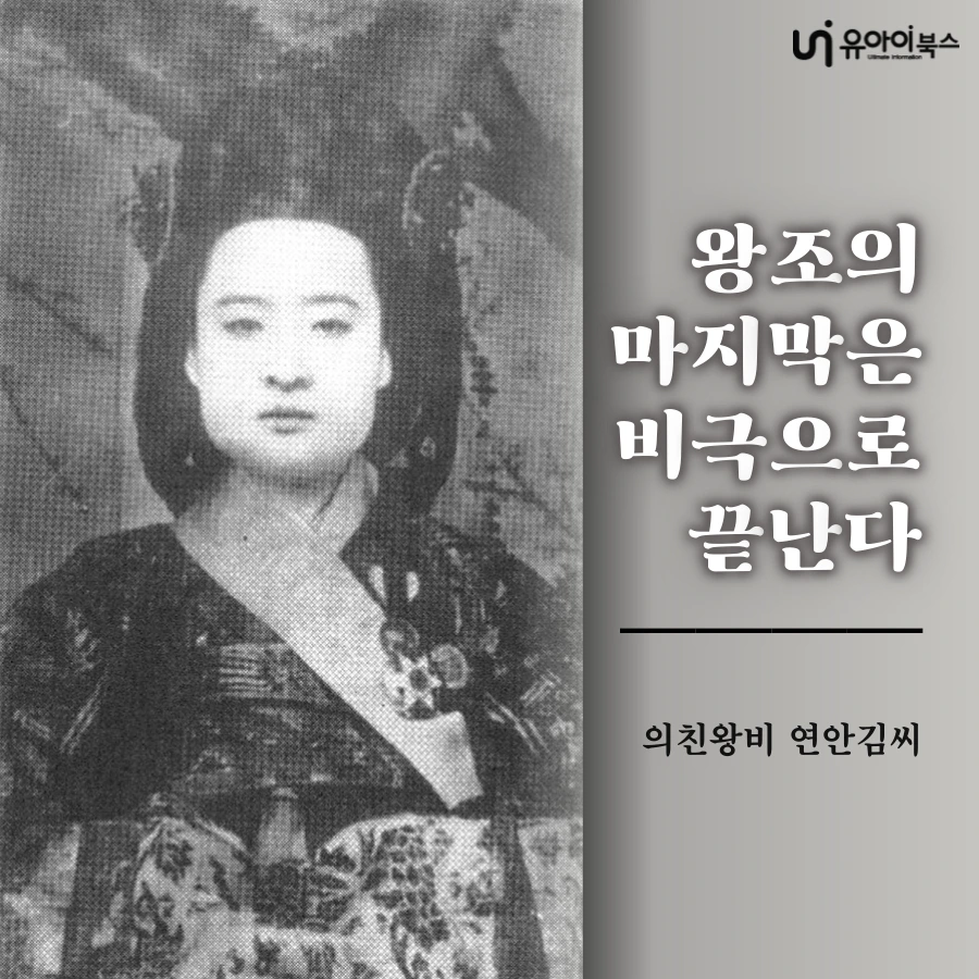 tyle-rlg-1-1648099955.png?type=w1200