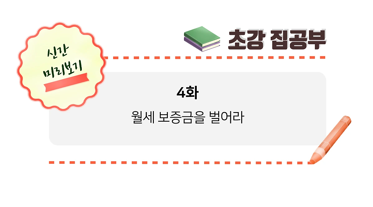 dgsfh.png?type=w1200